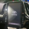 toyota prius-phv 2017 -TOYOTA--Prius PHV DLA-ZVW52--ZVW52-3028451---TOYOTA--Prius PHV DLA-ZVW52--ZVW52-3028451- image 4