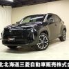 toyota yaris-cross 2023 quick_quick_MXPB15_MXPB15-3012327 image 1