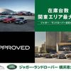 jaguar xe 2016 -JAGUAR--Jaguar XE CBA-JA2GA--SAJAB4AG8GA935824---JAGUAR--Jaguar XE CBA-JA2GA--SAJAB4AG8GA935824- image 3