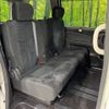 nissan serena 2015 -NISSAN--Serena DBA-FPC26--FPC26-000129---NISSAN--Serena DBA-FPC26--FPC26-000129- image 10