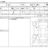suzuki jimny 1995 -SUZUKI--Jimny V-JA11V--JA11-332191---SUZUKI--Jimny V-JA11V--JA11-332191- image 3