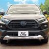 toyota rav4 2024 CFJ1785861 image 14