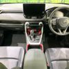 toyota rav4 2023 CFJ1656519 image 3