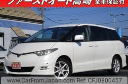 toyota estima 2008 -TOYOTA--Estima ACR50W--0062325---TOYOTA--Estima ACR50W--0062325-