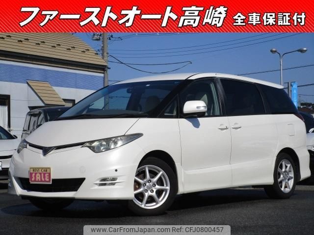 toyota estima 2008 -TOYOTA--Estima ACR50W--0062325---TOYOTA--Estima ACR50W--0062325- image 1