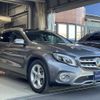 mercedes-benz gla-class 2018 -MERCEDES-BENZ--Benz GLA DBA-156947--WDC1569472J530343---MERCEDES-BENZ--Benz GLA DBA-156947--WDC1569472J530343- image 10