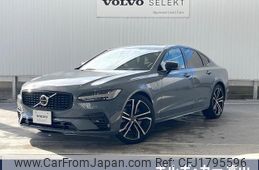 volvo s90 2023 CFJ1795596