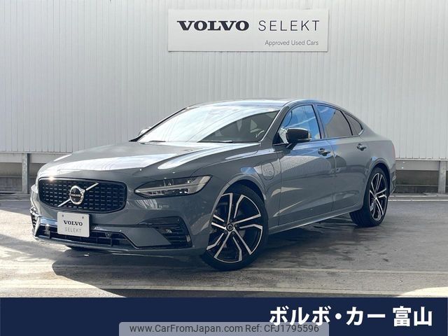 volvo s90 2023 CFJ1795596 image 1