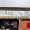 hino ranger 1994 920C15E4-10639-0914jc75 image 12