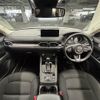 mazda cx-5 2022 CFJ1659538 image 3