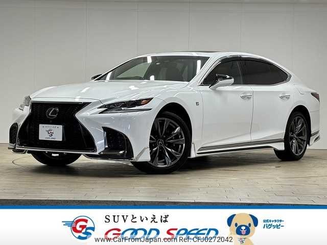 lexus ls 2018 -LEXUS--Lexus LS DBA-VXFA50--VXFA50-6003314---LEXUS--Lexus LS DBA-VXFA50--VXFA50-6003314- image 1