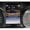 mercedes-benz c-class-station-wagon 2017 -MERCEDES-BENZ--Benz C Class Wagon RBA-205242--WDD2052422F477564---MERCEDES-BENZ--Benz C Class Wagon RBA-205242--WDD2052422F477564- image 11