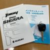 suzuki jimny 2021 CFJ1604392 image 30
