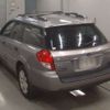 subaru outback 2010 -SUBARU--Legacy OutBack -BP9--4S4BP61CX87340237---SUBARU--Legacy OutBack -BP9--4S4BP61CX87340237- image 7