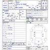 daihatsu cast 2017 -DAIHATSU 【名変中 】--Cast LA260S--0019093---DAIHATSU 【名変中 】--Cast LA260S--0019093- image 3