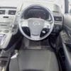 lexus hs 2010 -LEXUS--Lexus HS ANF10--2041094---LEXUS--Lexus HS ANF10--2041094- image 4