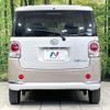 daihatsu move-canbus 2018 CFJ1726690 image 15