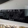 daihatsu mira-e-s 2020 -DAIHATSU--Mira e:s 5BA-LA350S--LA350S-0193807---DAIHATSU--Mira e:s 5BA-LA350S--LA350S-0193807- image 42
