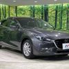 mazda axela 2017 -MAZDA--Axela LDA-BMLFS--BMLFS-100026---MAZDA--Axela LDA-BMLFS--BMLFS-100026- image 17