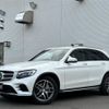 mercedes-benz glc-class 2016 -MERCEDES-BENZ--Benz GLC DBA-253946C--WDC2539462F136716---MERCEDES-BENZ--Benz GLC DBA-253946C--WDC2539462F136716- image 17