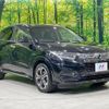 honda vezel 2020 CFJ1822245 image 16