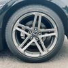 nissan fairlady-z 2024 CFJ1548863 image 12
