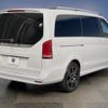 mercedes-benz v-class 2022 CFJ1510613 image 18