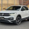 volkswagen t-cross 2020 -VOLKSWAGEN--VW T-Cross 3BA-C1DKR--WVGZZZC1ZLY087985---VOLKSWAGEN--VW T-Cross 3BA-C1DKR--WVGZZZC1ZLY087985- image 1