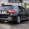 mercedes-benz glc-class 2018 -MERCEDES-BENZ--Benz GLC LDA-253905C--WDC2539052F398826---MERCEDES-BENZ--Benz GLC LDA-253905C--WDC2539052F398826- image 27