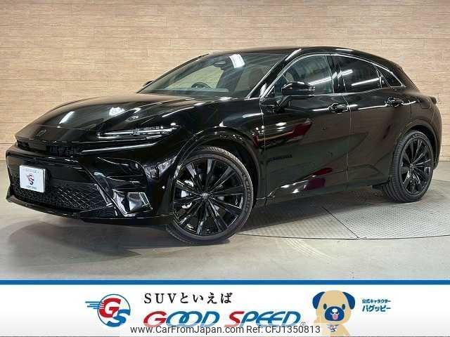 toyota toyota-others 2024 CFJ1350813 image 1
