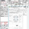 nissan note 2023 quick_quick_E13_E13-221669 image 21