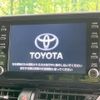 toyota c-hr 2023 CFJ1747551 image 4