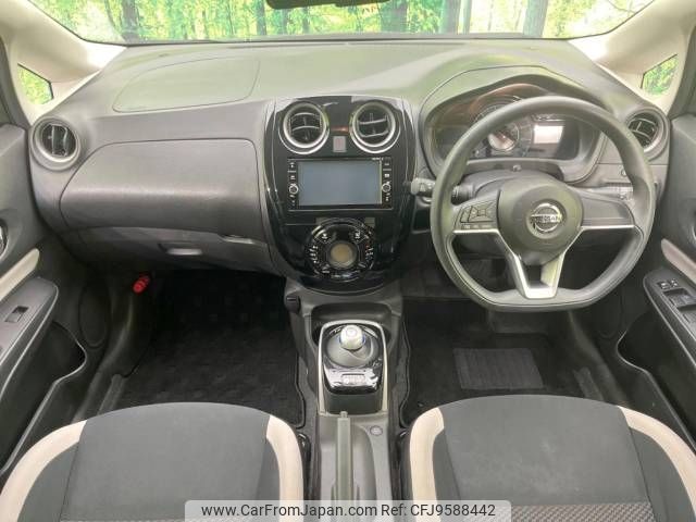 nissan note 2017 -NISSAN--Note DAA-HE12--HE12-087072---NISSAN--Note DAA-HE12--HE12-087072- image 2