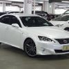 lexus is 2011 -LEXUS--Lexus IS DBA-GSE20--GSE20-5149081---LEXUS--Lexus IS DBA-GSE20--GSE20-5149081- image 4