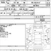 suzuki wagon-r 2006 -SUZUKI 【大阪 583そ526】--Wagon R MH21S-691116---SUZUKI 【大阪 583そ526】--Wagon R MH21S-691116- image 3