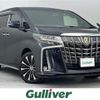 toyota alphard 2021 -TOYOTA--Alphard 6AA-AYH30W--AYH30-0132085---TOYOTA--Alphard 6AA-AYH30W--AYH30-0132085- image 1