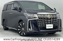 toyota alphard 2021 -TOYOTA--Alphard 6AA-AYH30W--AYH30-0132085---TOYOTA--Alphard 6AA-AYH30W--AYH30-0132085-