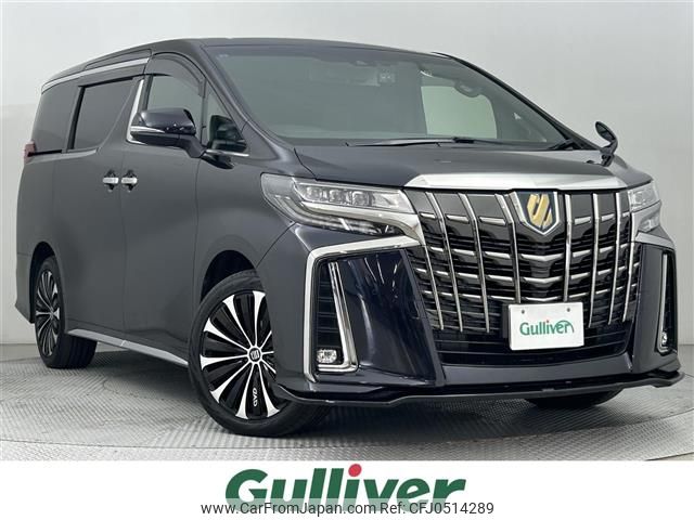 toyota alphard 2021 -TOYOTA--Alphard 6AA-AYH30W--AYH30-0132085---TOYOTA--Alphard 6AA-AYH30W--AYH30-0132085- image 1