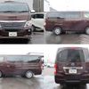 nissan nv350-caravan-wagon 2020 quick_quick_3BA-KS2E26_KS2E26-103812 image 4