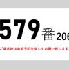 mitsubishi-fuso canter 2011 CFJ1645390 image 2