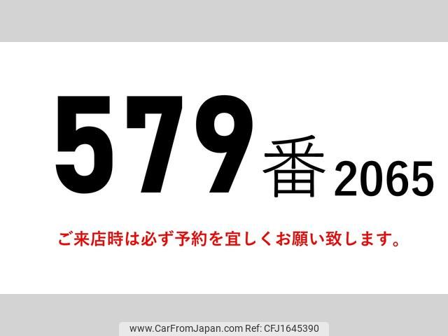 mitsubishi-fuso canter 2011 CFJ1645390 image 2