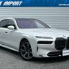 bmw 7-series 2023 CFJ1692404 image 1