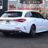 mercedes-benz c-class-station-wagon 2022 CFJ1606137 image 27