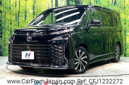 toyota voxy 2023 -TOYOTA--Voxy 6AA-ZWR90W--ZWR90-0065949---TOYOTA--Voxy 6AA-ZWR90W--ZWR90-0065949-