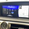 lexus gs 2015 CFJ1784804 image 18