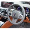 bmw alpina 2024 -BMW 【岡山 330ﾒ1458】--BMW Alpina 5M5C--0CN52500---BMW 【岡山 330ﾒ1458】--BMW Alpina 5M5C--0CN52500- image 6