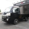 daihatsu hijet-truck 2015 -DAIHATSU 【名変中 】--Hijet Truck S500P--0010734---DAIHATSU 【名変中 】--Hijet Truck S500P--0010734- image 12