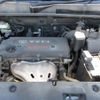 toyota rav4 2008 Y2025020057F-21 image 7