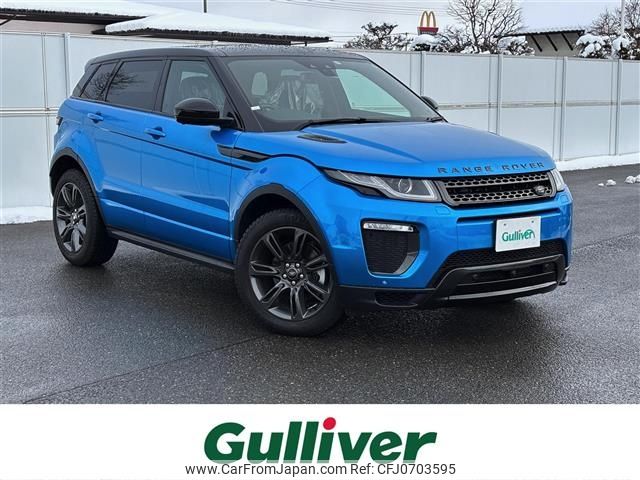 land-rover range-rover 2017 -ROVER--Range Rover LDA-LV2NB--SALVA2AN9JH278738---ROVER--Range Rover LDA-LV2NB--SALVA2AN9JH278738- image 1