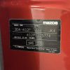 mazda cx-8 2020 CFJ1685346 image 18